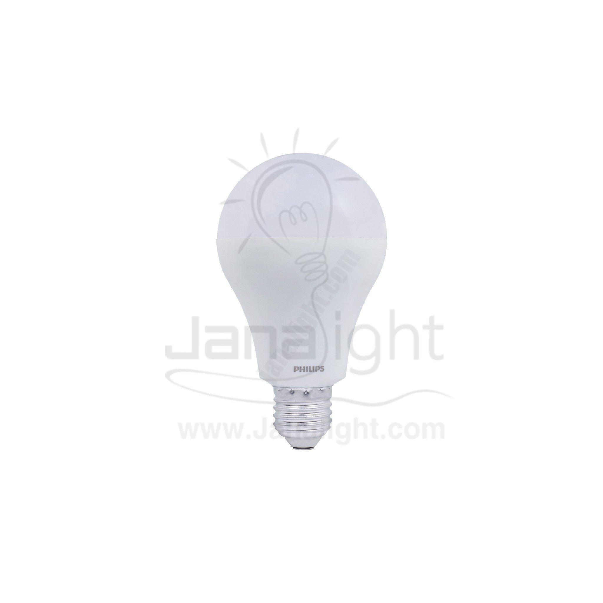 لمبة بولة ستار 7 وات ابيض فيليبس Philips White 7 Watt Bulb